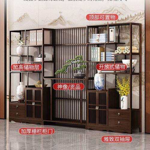 新中式博古架玄关柜入门落地隔断柜屏风镂空客厅装饰摆件简约现代