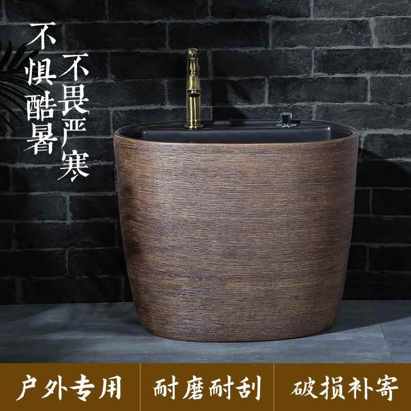 台拖把拖池家用阳布落地式池494呕吐水池户外庭院水槽个性复古墩