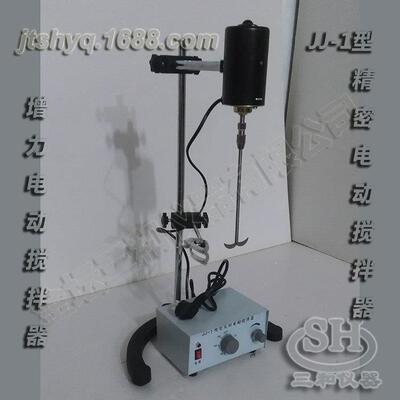 厂家直供实验室用60WJJ-1精密增力电动搅拌器