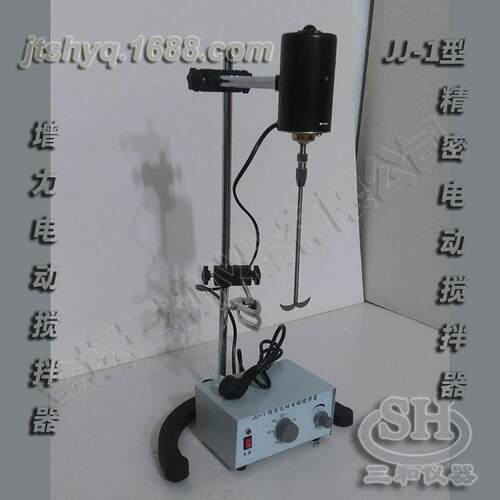 厂家直供实验室用60WJJ-1精密增力电动搅拌器