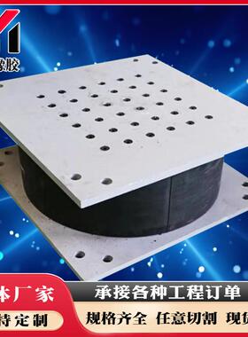桥梁gpz2009盆式支座铅芯隔震橡胶支座球型抗震盆式支座网架支座