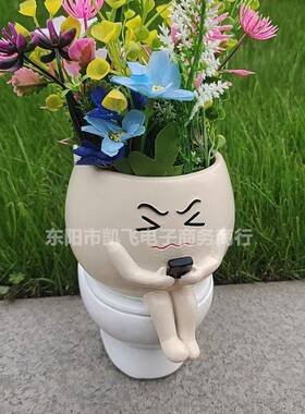 跨境新款坐马桶一体多肉花盆花园装饰摆件户外花盆庭院装饰品摆件