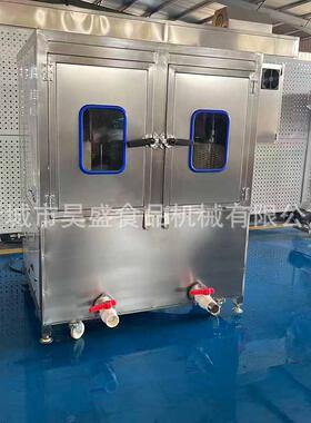 小料车毛刷清洗机肉食周转桶清洗设备电加热果酱周转桶清洗机器