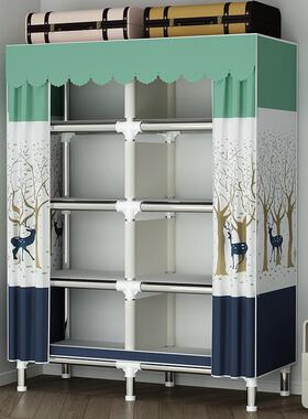 202Fh(h(b*d屋5?新款简易柜家用卧室布衣柜衣钢管结实耐用经济型