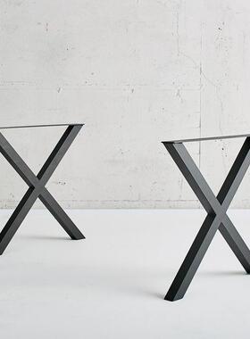 艺餐桌桌脚定作XX120铁腿支架办公桌脚金属脚架简桌易桌子腿大板