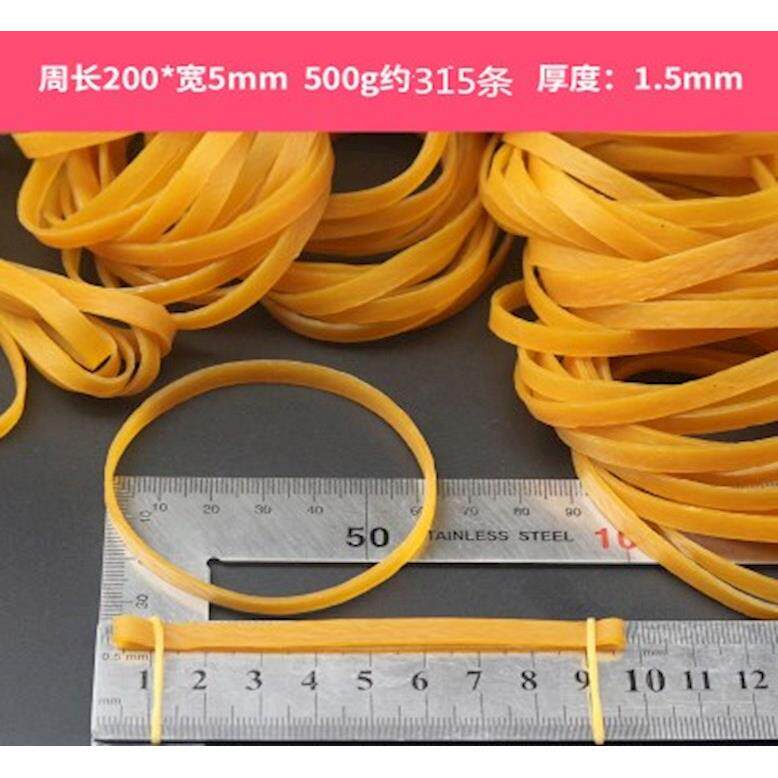 橡皮筋大号加粗宽边办公用高弹力橡皮圈耐用胶圈加长加厚加宽工业