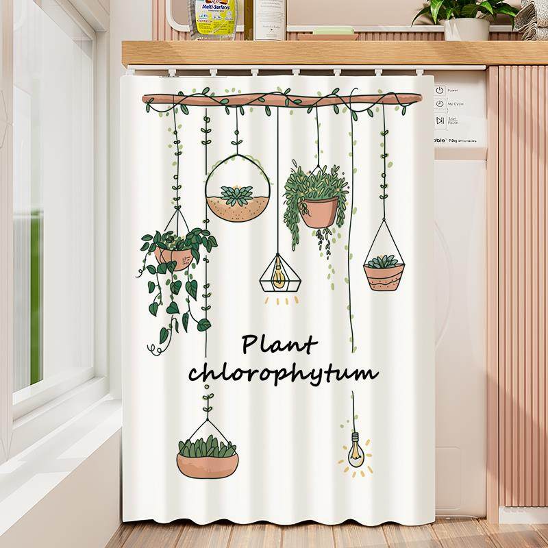 阳台滚筒洗衣机防晒罩防水防尘盖布免打孔遮挡帘子隔热遮阳防晒帘,居家布艺,洗衣机罩,淘宝优惠券,粉丝福利购,淘宝优惠卷