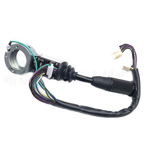 新于通客车6127组合开关JK369W2变光转向喇叭雨刮开关3774-00001