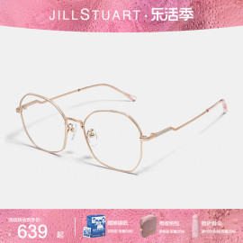 JILLSTUART姬丝图特钛合金眼镜框女大脸显瘦可配度数近视JL33011