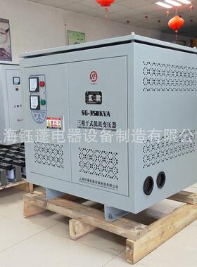 3压相380V0转3相22V200V三相五线干变器SG-100kvSG-100kva1式20kv