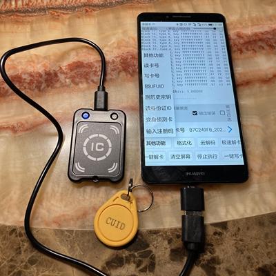 mini经典版PN532小红板升级版IC卡门禁电梯卡复制读写器送手机APP