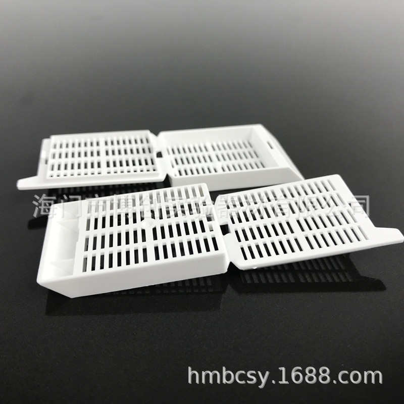 世泰31050102W专业病理组织学组织包埋盒长条形 带可拆段式盖