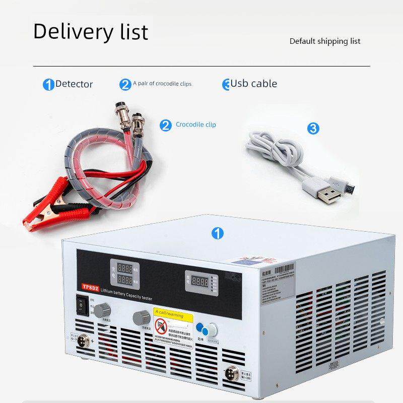 100V三元铁锂电池组容量测试仪电池大电流充放电一体机老化检测器