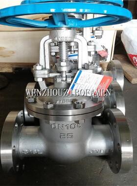 蒸242Z541W0-4R Z541W-40RL 手闸动伞齿轮不锈钢高压闸阀 高温汽