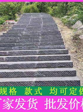 青石仿古台阶石别墅古建园林门槛石庭院踏步石青石地砖防滑台阶石