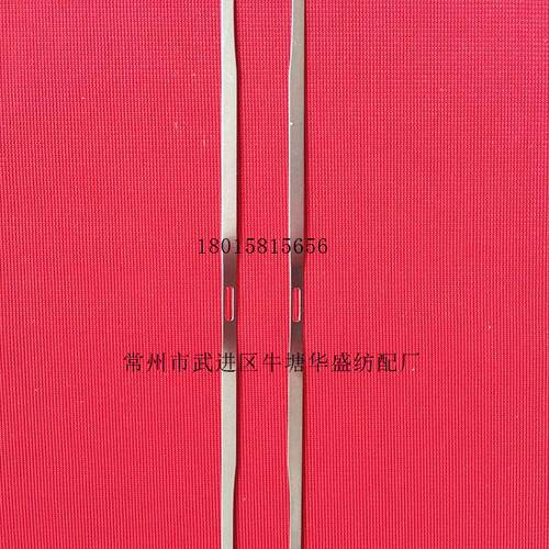 【不锈钢，优质不锈钢，碳钢镀镍】综丝