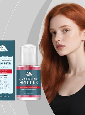 HANCHOBIT Hyaluronic Acid Essence gently moisturizes and nou