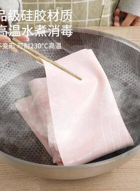 Silicone Kneading Dough Mat Cookie Cake Baking Mat Tools pad