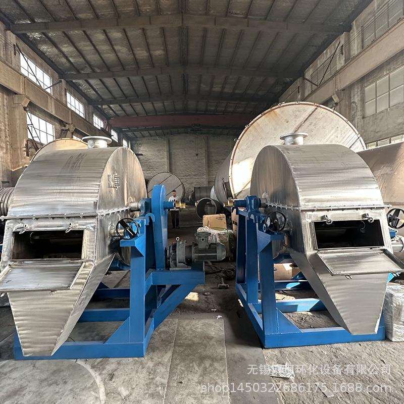 供应1300*800mm 丁二酸酐刮片机 酸酐类滚筒刮片机 品质保证