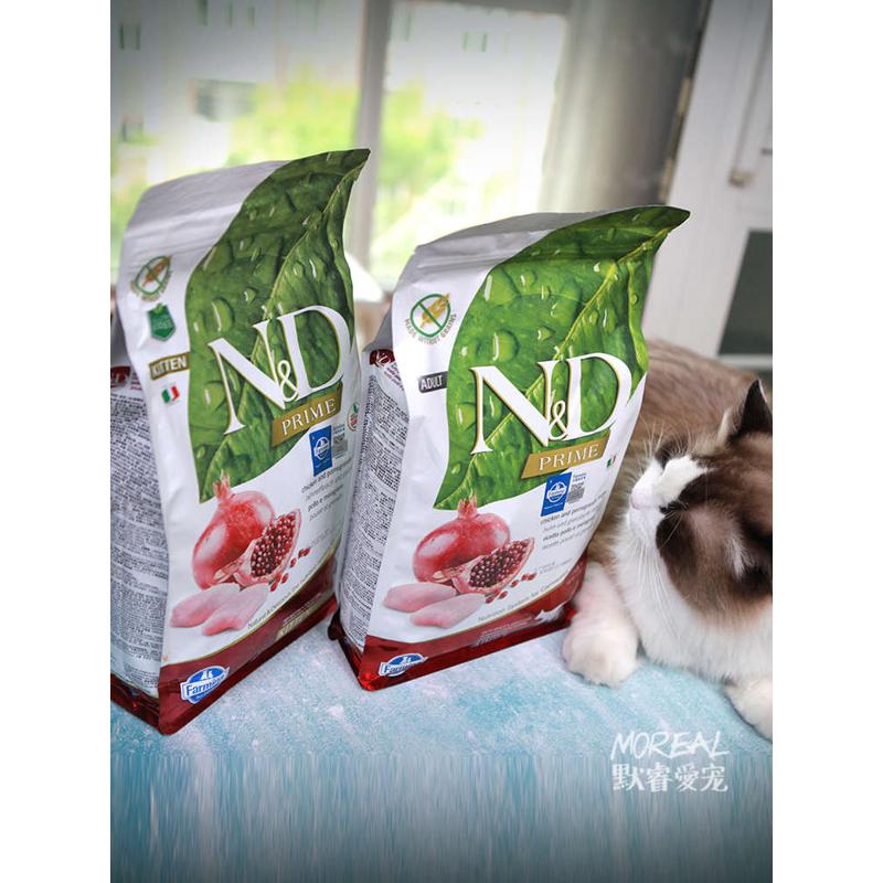 法明娜猫粮 意大利法米娜Farmina无谷高蛋白 自用推荐成猫幼猫粮