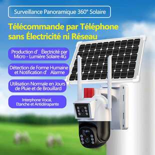 surveillance 矿区太阳能无线监控系统 Caméra iSolfan