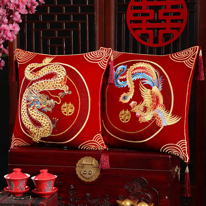 结婚龙凤刺绣抱枕高档婚礼靠枕婚房客厅沙发床头靠垫婚庆用品大全