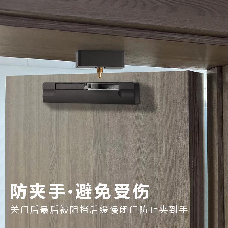 木门缓冲阻尼器自动关门静音闭合家用房门卧室门防夹手神器闭门器