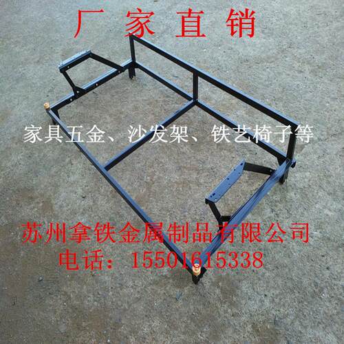 多功能沙发床铁架沙发五金配件沙发钢架 多功能抽拉架 抽屉床架