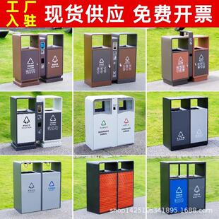 户外垃圾桶不卫锈钢室区外果皮箱共场合公园景78街道环分类垃公圾