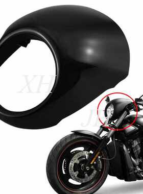 摩托车头罩哈雷street750 XG750 500 XG500 头罩导流罩整流罩灯罩