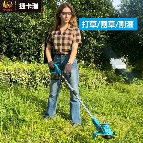 款用家级能锂电割草FBC机充电式电动除草机多功新打草机带绳电商