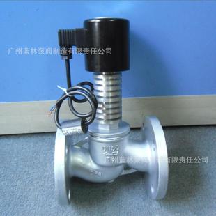 耐350℃不锈钢带散热片电磁阀 80电磁阀 导热油专用电磁阀 ZCG