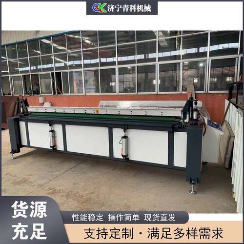 塑料板卷圆碰焊机 全自动加热熔焊卷筒机 热塑性板材卷板机