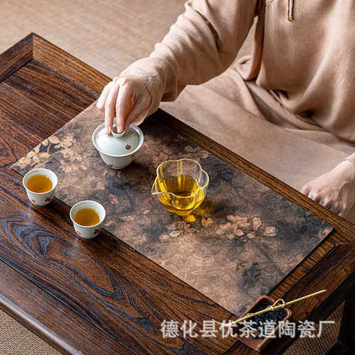 优茶道手工香云纱老料茶席禅意古朴茶花图案桌旗布艺桌布茶布垫