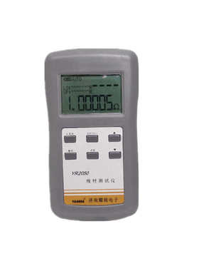 E20203厂家直销YAOREA耀锐高精度直流毫欧表低阻表微电阻YR2050