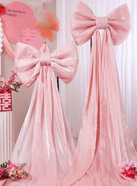 婚房布置结婚新房女方婚礼订婚宴超大蝴蝶结氛围背景网红装饰套装