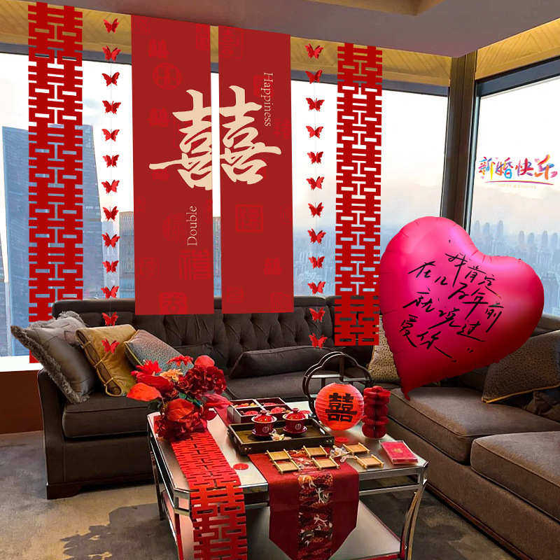 酒店婚房布置套餐结婚装饰长条喜字条幅挂布婚礼女方出嫁卧室拉花,节庆用品/礼品,拉花,淘宝优惠券,粉丝福利购,淘宝优惠卷