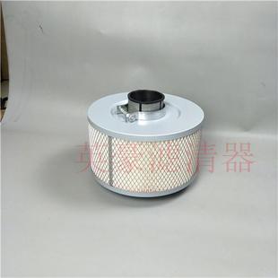 50A凸铁式 螺杆空压机一体式 30A 20A 空滤芯过滤器 空气滤芯10A