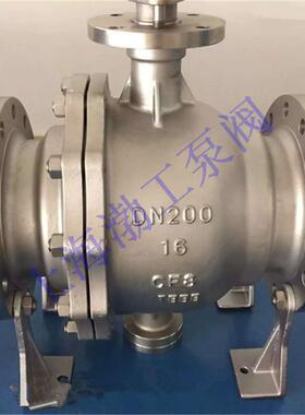 不锈钢316法兰固定式球阀Q47H-10RL金属硬密封固定球阀
