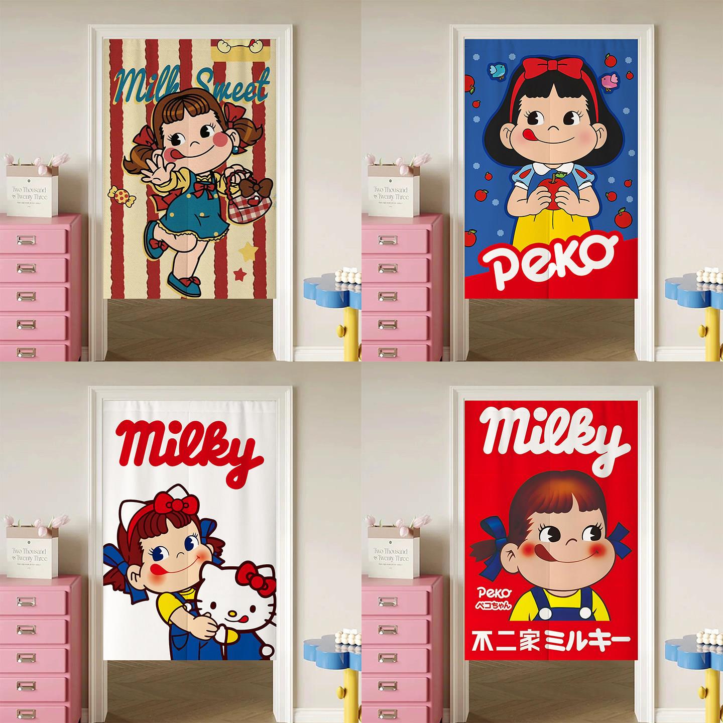 不二家peko牛奶妹门帘卡通可爱儿童房半帘隔断帘卧室免打孔遮挡帘