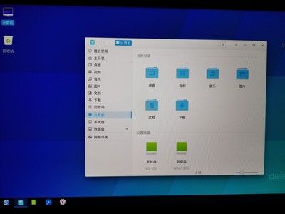 荣耀MagicBook Pro锐龙R5怎么样?体验过都说好?到底是事实还是托的说词