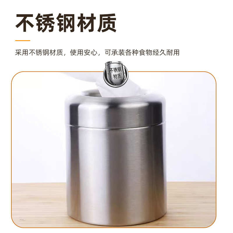 304不锈钢纸巾筒卷纸筒卧室客厅办公室卫生间浴室圆形纸巾盒批发