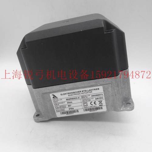 BT330 1.2 3 9NM 662R5003-0低氮燃烧器伺服电机德国原装兰姆泰克