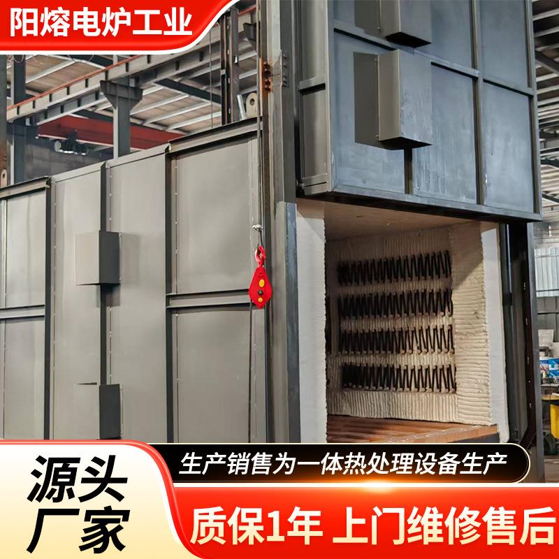 双台车退火炉热处理炉台车式退火炉阀门铸钢退火回火台车式退火炉