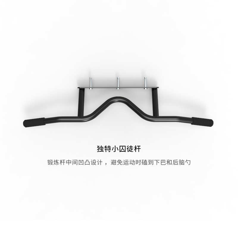 东际门上安装囚徒款引体向上单杠家用健身器材手臂力量训练器单杆
