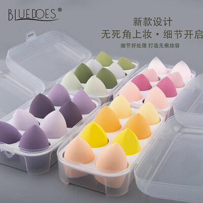 Makeup Sponge Blender Beauty Egg Cosmetic Puff Soft Foundati