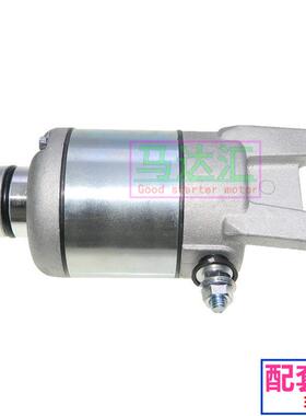 适用阿普利亚德比GPR150 APR125-2 GPR125起动机启动器启动马达