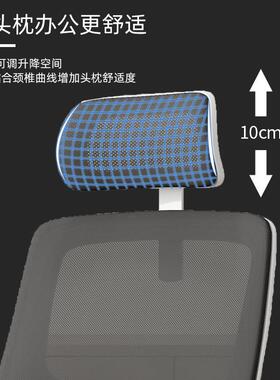 K脑椅办7公椅竞椅书房人体工学宿舍靠电椅人体工学学习书桌会议电