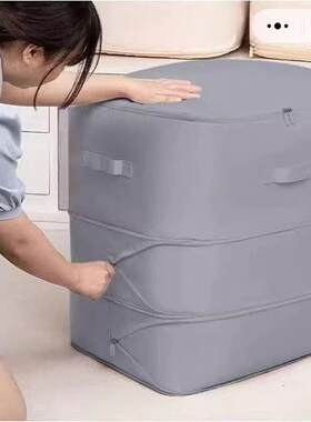 德国品质收纳袋可可放心购真空压缩大容量羽绒服收纳包棉被搬家袋
