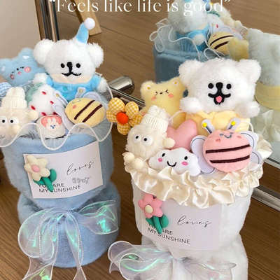 创意可爱线条小狗玩偶花束卡通花浪漫成品实用生日礼物送女生闺蜜